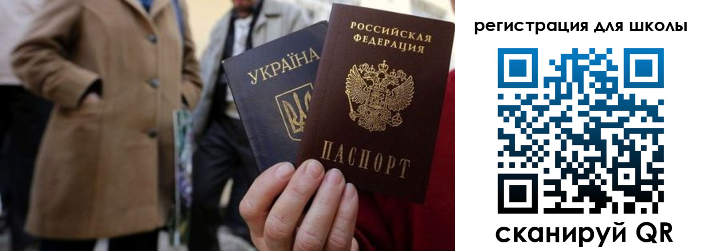 прописка поиск в Шатуре